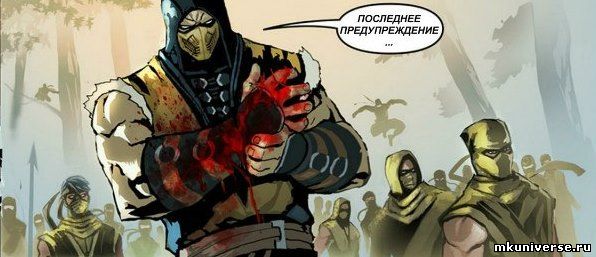 Кто такой клан ширай рю. Смотреть фото Кто такой клан ширай рю. Смотреть картинку Кто такой клан ширай рю. Картинка про Кто такой клан ширай рю. Фото Кто такой клан ширай рю